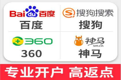 百度SEO推广公司案例解析：实战优化技巧全解读